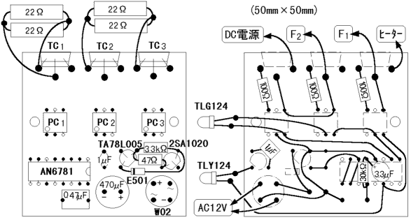 fig16.gif (19167 oCg)