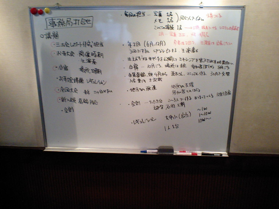 CA380105_2.jpg