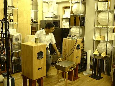 l-snd00066.JPG